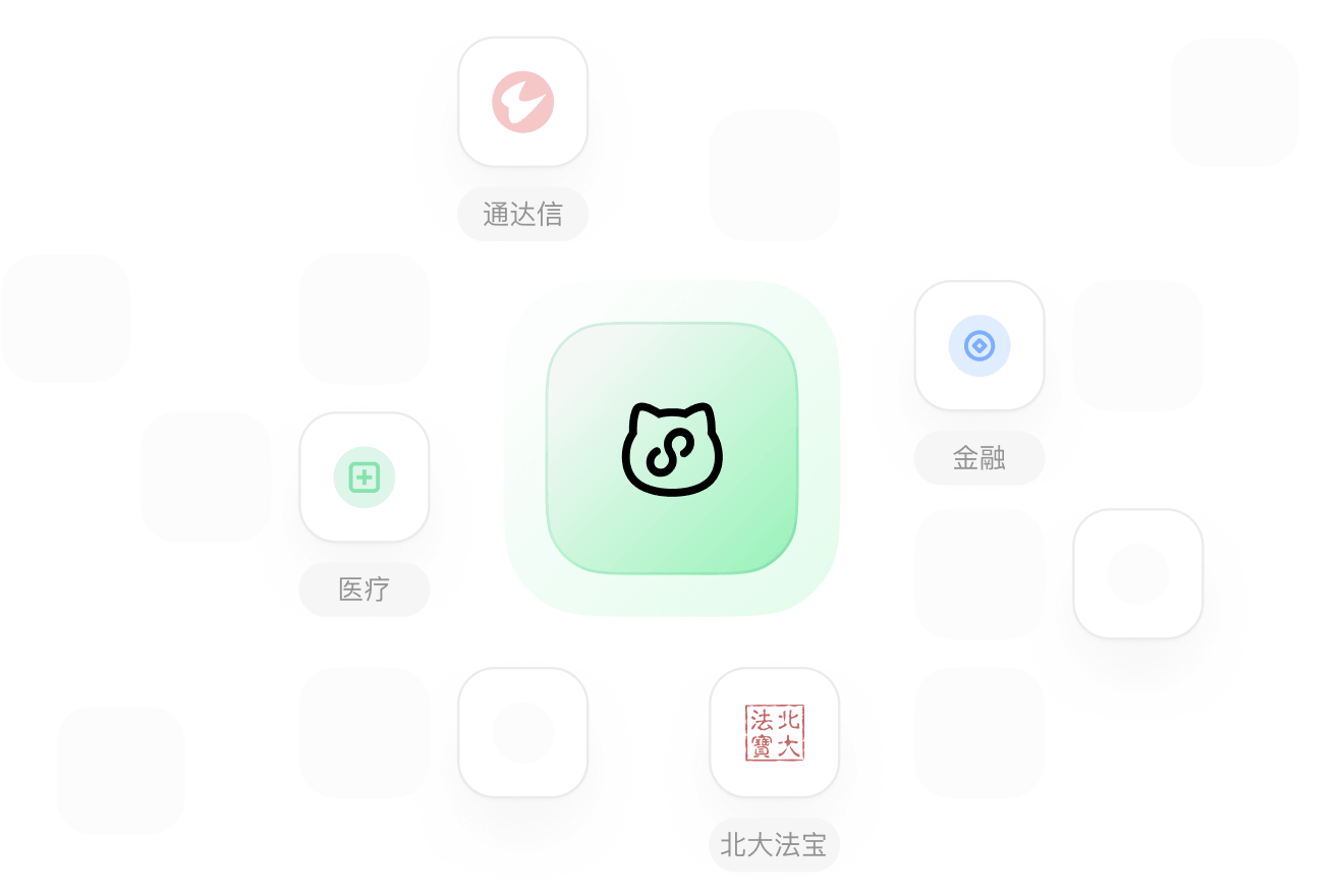 Buddy 应用